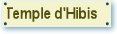  Temple d'Hibis